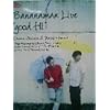 Bananaman Live �ggood Hi�h [DVD]