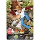 �ނ�L�`�O�� DVD-BOX 1