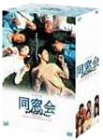 ������ DVD-BOX