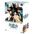 ������ DVD-BOX