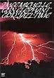 �~�b�V�F���E�K���E�G���t�@���g: GOD JAZZ TIME [DVD]