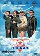 �z�b�g�E�V���b�g [DVD]