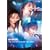 �gTHE SYSTEM OF ALIVE�hTour 2003 [DVD]