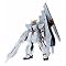 GUNDAM FIX FIGURATION #0001~0020