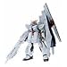 GUNDAM FIX FIGURATION # 0009 v�K���_�� + HWS