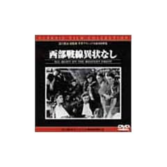 ��������ُ�Ȃ� [DVD]