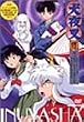 ���鍳 ��̏� 5 [DVD]