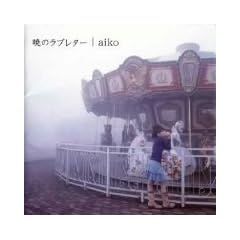 �ł̃��u���^�[(SACD�n�C�u���b�g��)