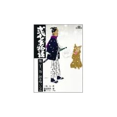 ��\�蕨�� 22 (�r�b�O�R�~�b�N�X)