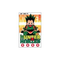 HUNTER�~HUNTER 1 (�W�����v�E�R�~�b�N�X)