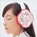 ����~the greatest hits of SHISEIDO~����