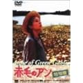 �Ԗт̃A�� ���ʔ� [DVD]