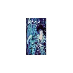Moonshadows [VHS] [Import]