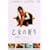 �����̋F�� [DVD]