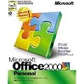 Microsoft Office2000 Personal Service Release 1