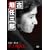 �Ô��C�O�YFINAL ���X�g�E�_���X [DVD]