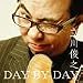 Day By Day