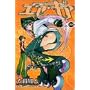 �G�A�E�M�A (2) (�u�k�ЃR�~�b�N�X�\Shonen magazine comics (3266��))