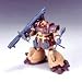 HGUC 1/144 MS-09F �h���g���[�y�� �T���h�u���E�� (�@����m�K���_��0083 STARDUST MEMORY)