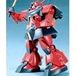 1/144 MS-09G �h���b�W (�@����m�K���_��ZZ)
