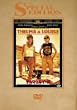 �e���}&���C�[�Y �X�y�V�����E�G�f�B�V���� [DVD]