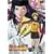 �q�J���̌� �� [DVD]