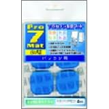 【クリックで詳細表示】プロセブン 耐震マット プロセブン G-N40