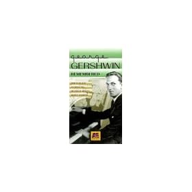George Gershwin Remembered [VHS] [Import]