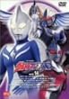 �E���g���}���R�X���X 14 [DVD]