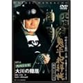 �S���ƉȒ� ��9�V���[�Y�s��1�b�X�y�V�����t [DVD]