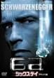 �V�b�N�X�E�f�C �f���b�N�X�� [DVD]