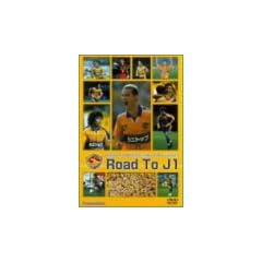 �x�K���^���I�t�B�V����DVD ROAD to J1 2001�V�[�Y�������̋O��