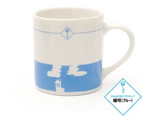  ★即日お届け商品★ラストフレンズOKAERIスモールマグカップ(ブルー）瑠可 / 上野樹里