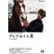 SIXTY-NINE FACTORY RECOMEND FILM(document)