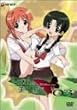 ���̏X�������������E 03 [DVD]