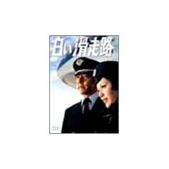 ���������H [�O��] DVD-BOX 1