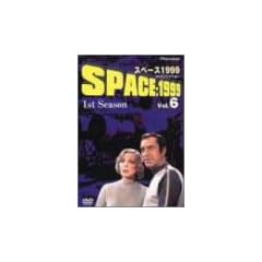 �X�y�[�X1999 1st season Vol.6 [DVD]
