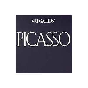 �s�J�\ �A�[�g�E�M�������[���㐢�E�̔��p (12) (�A�[�g�E�M�������[���㐢�E�̔��p)