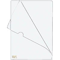 【クリックで詳細表示】リヒトラブ クリヤーフォルダー A4 クリスタル F78-25