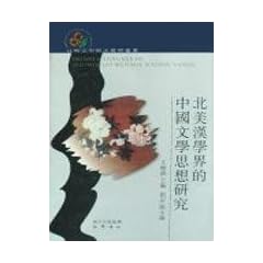 �k�����w�E�I�������w�v�z����(������)