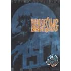 KING OF BANDIT JING (bottle2) (�}�K�W��ZKC (0020))