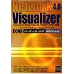 CCNA�o�[�`�������{ UltimateNetworkVisualizer4