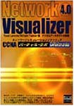 CCNA�o�[�`�������{ UltimateNetworkVisualizer4