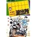�����犋����T�L�����O�h�o�� 13 (�W�����v�E�R�~�b�N�X)