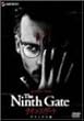 �i�C���X�Q�[�g �f���b�N�X�� [DVD]