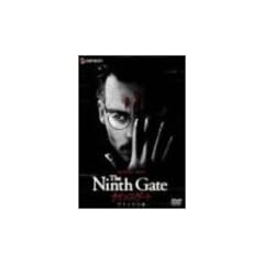 �i�C���X�Q�[�g �f���b�N�X�� [DVD]