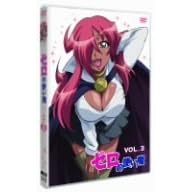 【クリックで詳細表示】ゼロの使い魔 Vol.3 [DVD]