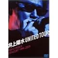 UNITED TOUR YOSUI INOUE CONCERT 1999~2001 [DVD]