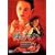 ���̃}�n [DVD]