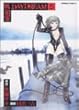 �ᑭ��DAYDREAM (5) (�p��R�~�b�N�X�E�G�[�X)
